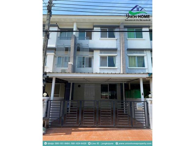 ขายพร้อมผู้เช่า ทาวน์โฮม 3 ชั้น มบ.ทาวน์พลัส 3 ชั้น  ติดถนนเทพารักษ์ (N.1187)