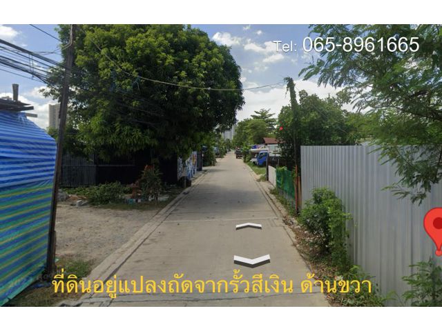 ขายที่ดิน ถนนติวานนท์ ปากเกร็ด นนทบุรี ซ.งบประมาณ 224 ตร.วาใกล้เมืองทองธานี ทางด่วนแจ้งวัฒนะ