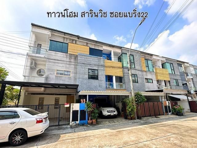 ให้เช่าทาวน์โฮม 3 ชั้น 182 ตรว. โครงการ สาริน วิช สุขุมวิท 107 Sarin Wiz Sukhumvit 107 ซอย แบริ่ง 22 ใกล้ BTS แบริ่ง **จ