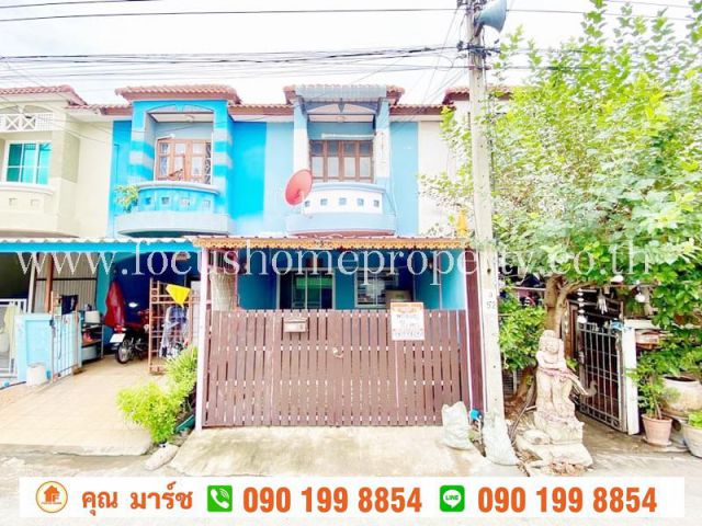 ขาย ทาวน์เฮาส์ หมู่บ้านปิยวรารมย์ 2 เฟส 3