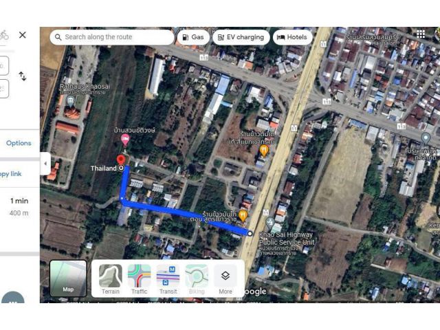 ที่นี้ขายครับ ฯลฯ แปลง เทศบาลตำบลเขาทราย ทับคล้อ จ.พิจิตร  - 1.5 ล้านบาท