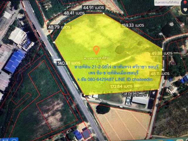 @@ขายที่ดิน 21-2-98ไร่ ติด ทล.3241 หน้ากว้าง 140เมตร เขาคันทรง ศรีราชา ชลบุรี ผังเมือง EEC สีเหลืองอ่อนที่ดินห่างจาก ทล.331 ประมาณ 1กม.@@