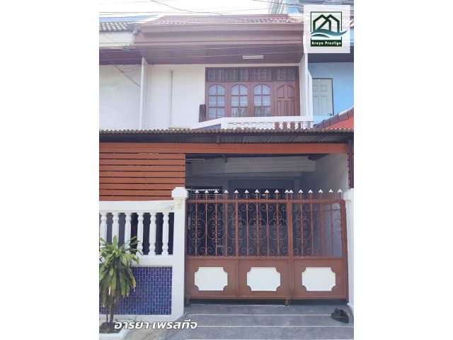 ไพโรจน์ บางนา รีโนเวทพร้อมอยู่