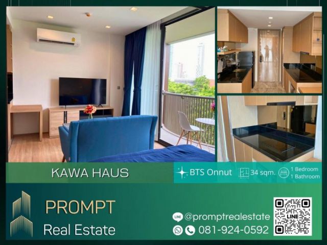 KL04304 - Kawa Haus Onnut 77 - 34 sqm - BTS Onnut - Sukhumvit Hospital - Tesco Lotus