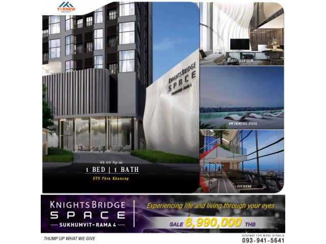 ขายKnightsbridge space sukhumvit - Rama 4 ห้อง Duo space พร้อมสิ่งอำนวยความสะดวกครบ