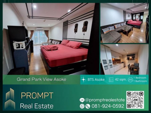 GH01177 - Grand Park View Asoke - 42 sqm - BTS Asoke - Terminal 21