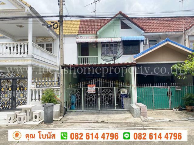 ขาย ทาวน์เฮาส์ หมู่บ้านอยู่เจริญ ซอยรังสิต-นครนายก 51 คลอง2