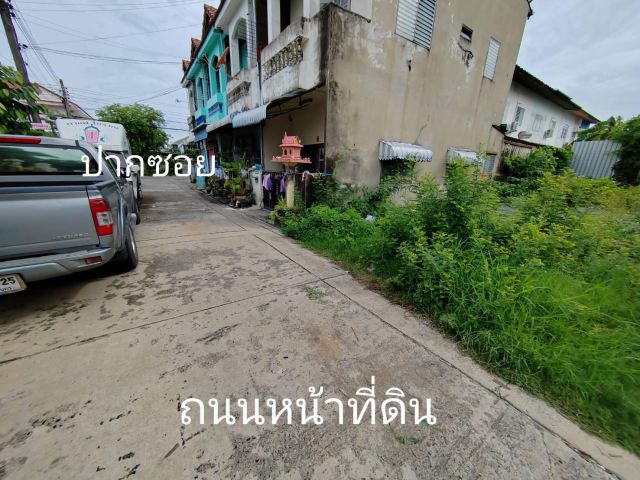 ที่ดิน 50 ตารางวา ถมแล้ว ต.บ้านใหม่ อ.ปากเกร็ด จ.นนทบุรี กว้าง 10*20 เมตร