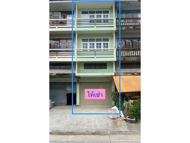 ให้เช่า อาคารพาณิชย์ 3 ชั้น หมู่บ้านวีรวัฒน์ เพชรเกษม