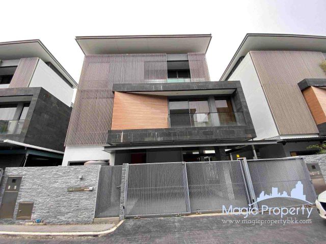 ขายบ้านเดี่ยว 4 ห้องนอน ในโครงการ ดิ ออเนอร์ เขตวังทองหลาง กรุงเทพ