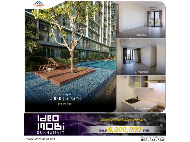 ขายIdeo Mobi Sukhumvit 81 ห้องเปล่า ห้องมุม วิวไม่บล็อค