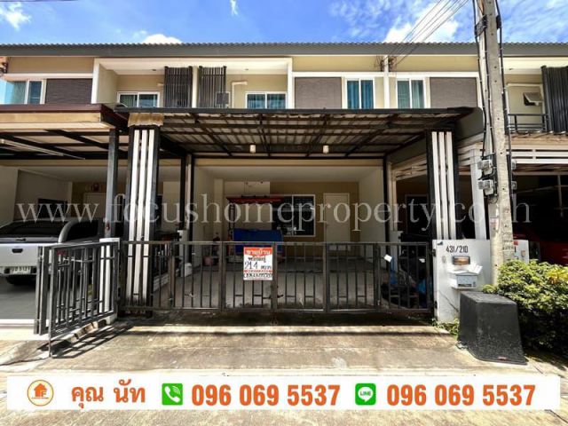 ขาย ทาวน์เฮาส์ ดีไลท์ เดอลอฟท์ รังสิต(พนาลี31)