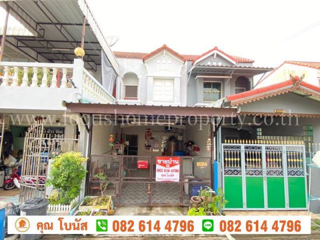 ขาย ทาวน์เฮ้าส์ หมู่บ้าน รินทร์ทอง ลำลูกกา-คลอง 2