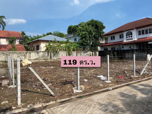 ขายที่ดินแปลงสวย 1 งาน 19 ตารางวา เหมาะสำหรับสร้างบ้านพักอาศัย , ออฟฟิศสำนักงาน ใกล้ถนนพุทธมณฑลสาย 2 ซอย 21/1 (ซอยนิ่มซีเส็ง)