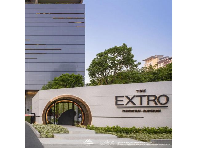 ขายคอนโด The EXTRO Phayathai Rangnam1 ห้องนอน 1 ห้องน้ำ ห้องกว้าง เพดาสูง วิวสวย