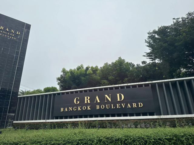 ขายบ้านเดี่ยวโครงการ "แกรนด์ บางกอก บูเลอวาร์ด พระราม 9 – ศรีนครินทร์ (Grand Bangkok Boulevard Rama 9 - Srinakarin)" ติด