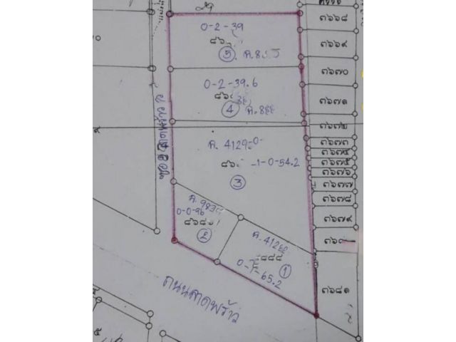 ขายที่ดินติดถนนลาดพร้าว