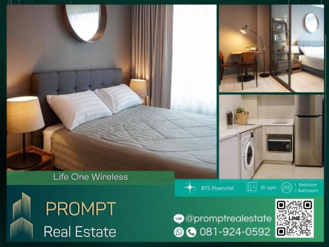 KL04349 - Life One Wireless - 35 sqm - BTS Ploenchit - Chidlom - Centralworld