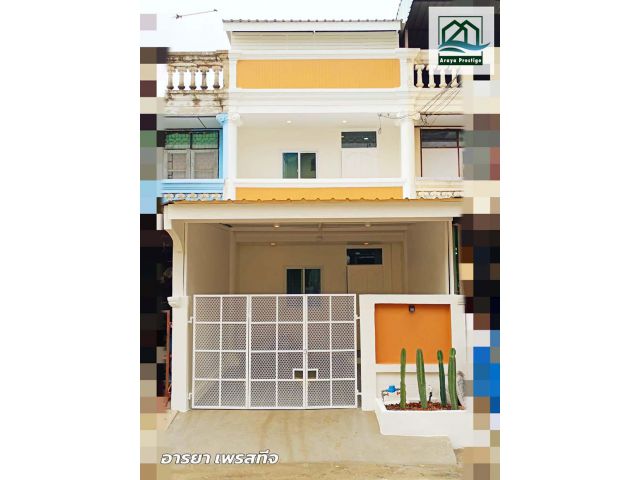 ฉัตรเพชร หนามแดง รีโนเวทพร้อมเข้าอยู่
