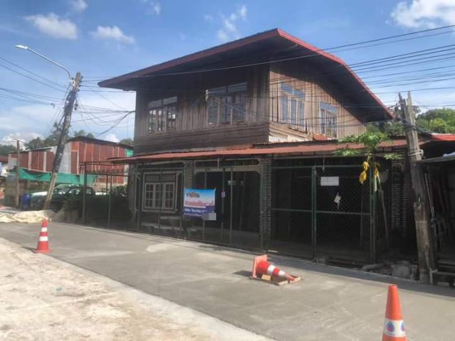 ขายที่ดินพร้อมบ้านครึ่งไม้ครึ่งปูน ใกล้บิ๊กซีวารินชำราบ