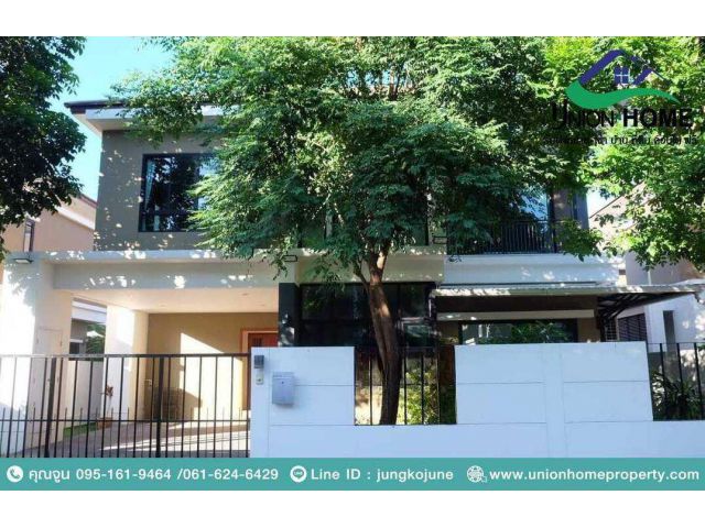 ให้เช่าบ้านเดี่ยว​วิลล่าอะคาเดียศรีนครินทร์ (N.1277)
