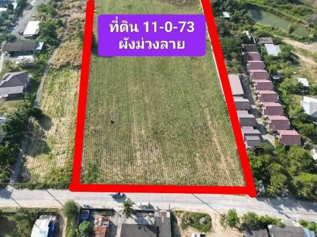 R624-050 ขายที่ดินผังม่วงลาย  อุตสาหกรรม เหลือไม่มากแล้วเขตนี้ เนื้อที่ 11ไร่เศษ ราคา 3.5 ล้านต่อไร่  เขต บ่อวิน ศรีราชา ชลบุรี