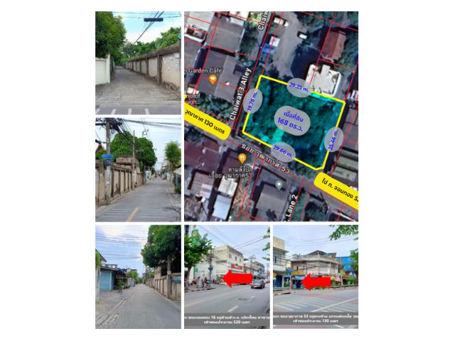 ขาย ที่ดินแปลงสวย ซอยวุฒากาศ 53 แยก 3 ทำเลดี ใกล้ชุมชนและตลาด เดินทางสะดวกได้หลายเส้นทาง วุฒากาศ จอมทอง กัลปพฤกษ์