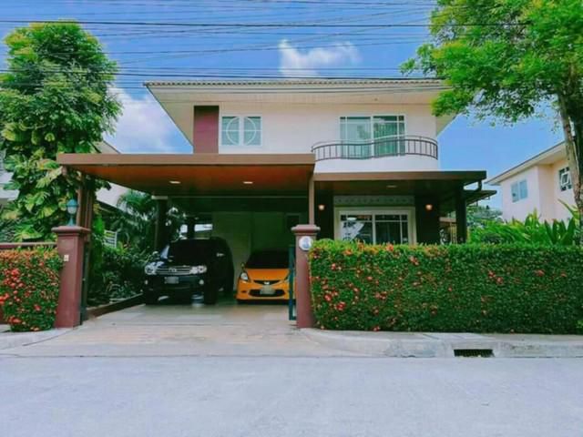 ขายบ้านเดี่ยว 2 ชั้น หมู่บ้านศุภาลัย สวนหลวง ถนนเฉลิมพระเกียรติ ร.9 ติดโรงเรียนนานาชาติชาร์เตอร์