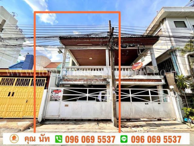 ขาย ทาวน์เฮาส์ ห้วยขวาง-รัชดา