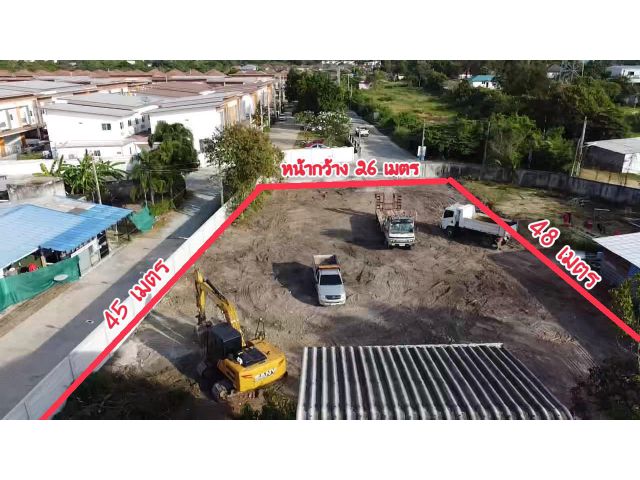 ขายที่ดินบางพระ ศรีราชา