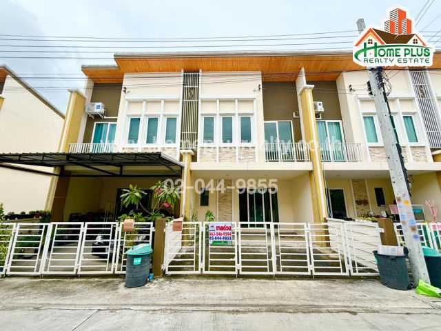 โครงการโกลเด้นทาวน์ ศรีนครินทร์-สุขุมวิท ซอยแพรกษา5