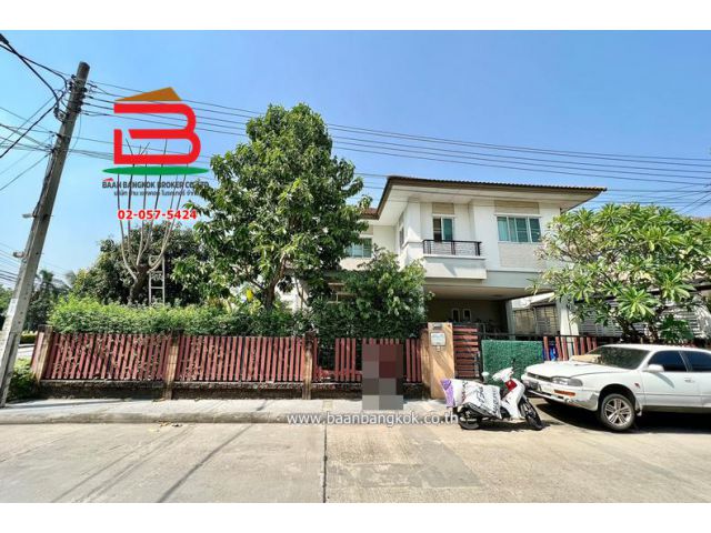 บ้านเดี่ยว เดอะแพลนท์ วงแหวน-รามอินทรา เนื้อที่ 73.2 ตรว. ถนน กาญจนาภิเษก เขตบางเขน