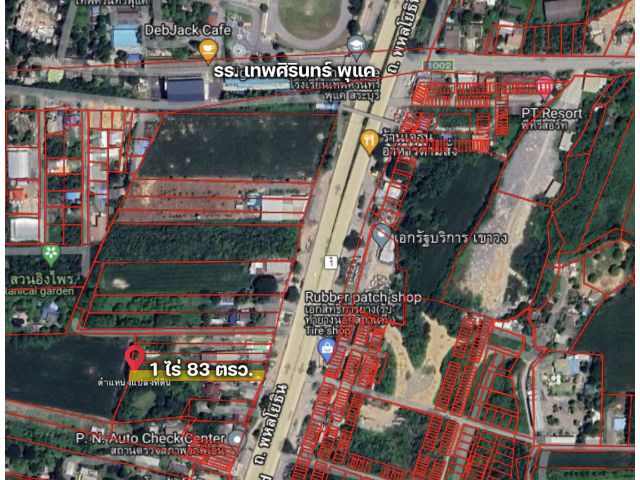 ที่ดินติดถนนพหลโยธิน 1 ไร่ ใกล้สามแยกพุแค สวนพฤกษศาสตร์ รร.เทพศิรินทร์ จ.สระบุรี