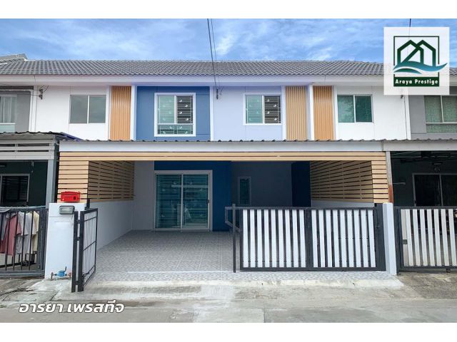 พฤกษา74/2 ศรีนครินทร์-เทพารักษ์ รีโนเวทพร้อมอยู่
