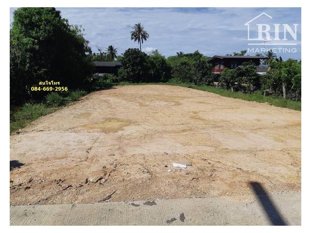 ขายที่ดินสามพราน  นครปฐม ซอยรวมใจพัฒนา 1