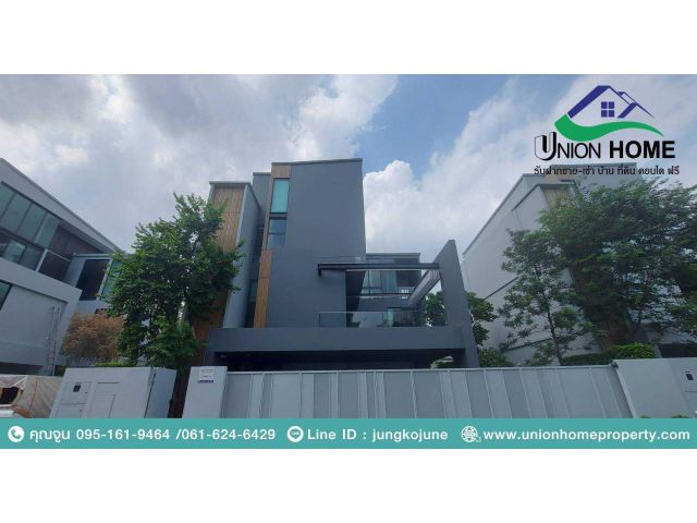ปล่อยเช่าบ้านเดี่ยวหรู3ชั้นหมู่บ้านวีเว่ (N.1294)