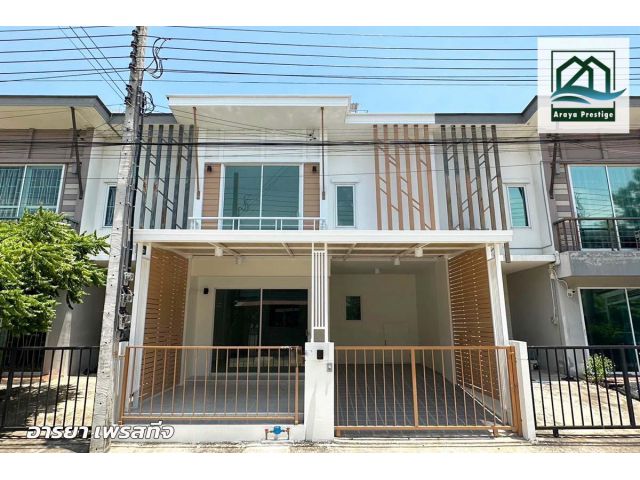 พฤกษา ไพร์ม87/1 ศรีนครินทร์-บางนา รีโนเวทพร้อมเข้าอยู่