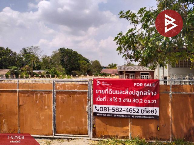 ขายที่ดินพร้อมสิ่งปลูกสร้าง เนื้อที่ 3 ไร่ 1 งาน 36 ตารางวา จอมบึง ราชบุรี