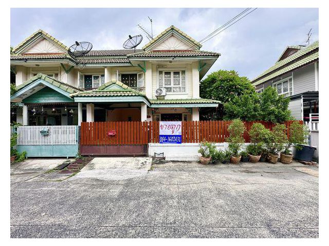 ขายถูก บ้านแฝด พฤกษา13 ซ.1/4 35 ตร.ว 1.99 ล.