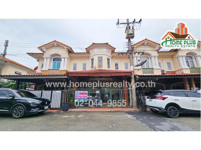 โครงการพฤกษาวิลล์1 ลำลูกกาคลอง2 (ใกล้ตลาดนานาเจริญ)