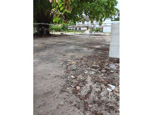 ขายที่ดิน