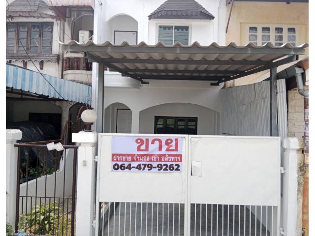 ขายทาวน์โฮม เค.ซีเนเซอรัล วิวล์ รามคำแหง 142 ใกล้สถานี MRT น้อมเกล้า