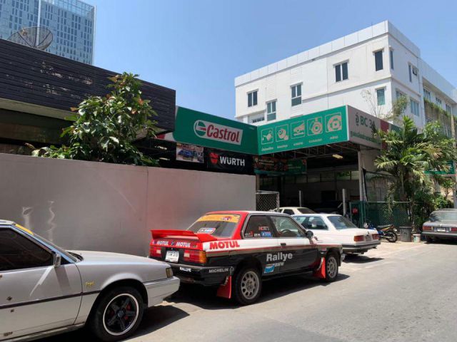 L046 ขายที่ดินพระราม9ตัดใหม่ ใกล้รถไฟฟ้าสายสีส้ม แอร์พอตลิ้ง พร้อมสิ่งปลูกสร้าง ก่อนเดอะไนน์