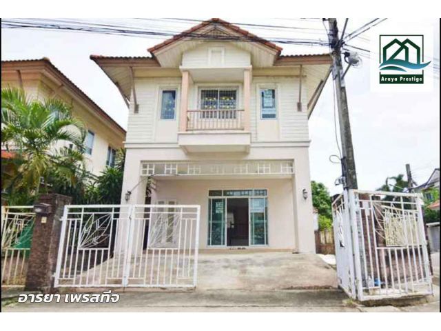 ปริญญาดา เทพารักษ์ ถนนบางพลี-ตำหรุ หลังมุม พร้อมอยู่
