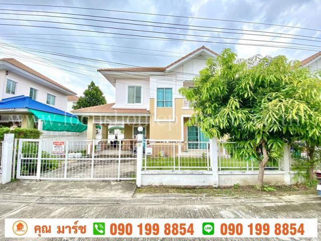 ขาย บ้านเดี่ยว หมู่บ้านแลนซีโอ เพชรเกษม77