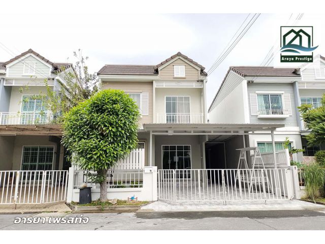 เดอะวิลเลจ บางนา1 ซอยมหาชัย ตกแต่งใหม่พร้อมอยู่