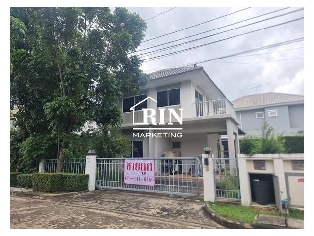 ขาย บ้านเดี่ยว เพอเฟคเพลส 3 รามคำแหง สุวรรณภูมิ 174 ขนาด 56 ตรว เพียง 5.3 ล้านบาทเท่านั้น 3 นอน 3 น้ำ 065-141-6469