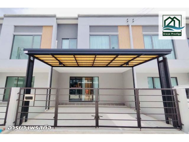 พลีโน่ สุขุมวิท-บางนา2 บ้านใหม่มือ1พร้อมเข้าอยู่