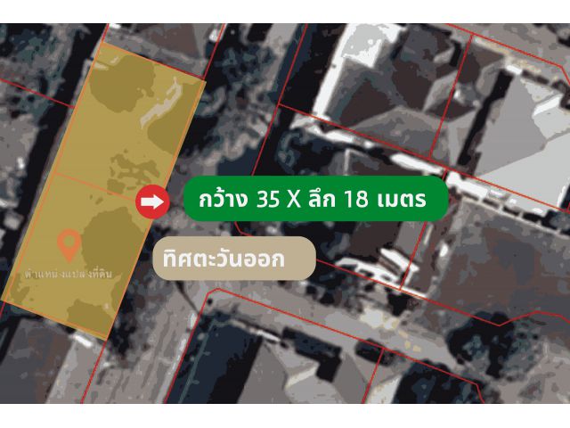 ขายที่ดิน  หมู่บ้านกฤษดานคร 21 บางนา-ตราด กม.6.5
