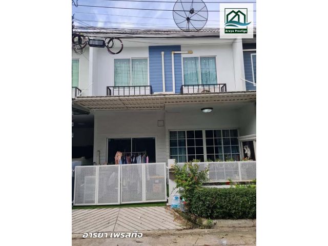 เดอะคัลเลอร์ บางนา กม.10 บ้านพร้อมเข้าอยู่